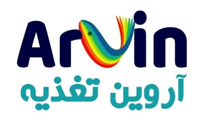 آروین تغذیه